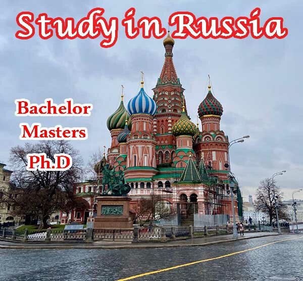 Russian Federation Scholarship for Afghan Students for the Academic Year 2023–2024